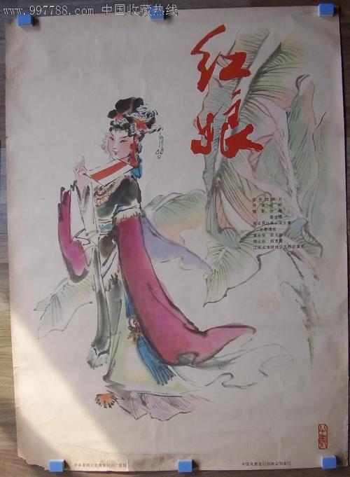 买个假的日本奥羽大学文凭毕业证